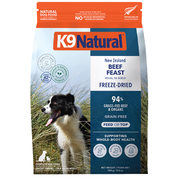 K9 Natural Dog Freeze-Dried Beef 17.6oz