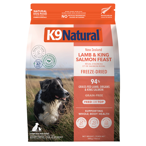 K9 Natural Dog Freeze-Dried Lamb & King Salmon 17.6oz